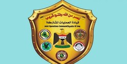 ارتش عراق: با عاملان ترور فرمانده تیپ ۵۹ با مشت آهنین برخورد خواهیم کرد