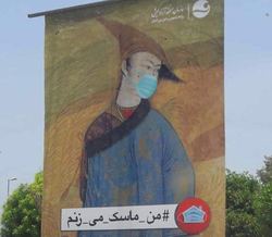 وقتی مجری بی‌سواد «صدای امریکا» تفاوت هنر ایران و چین را نمی‌داند