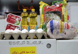 اعطا ۵۰ هزار بسته حمایتی به خانواده‌های کم برخوردار