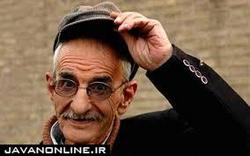 احمد پورمخبر در کنار پسر و دخترش +عکس