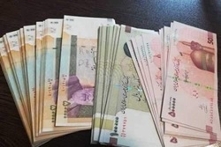 عرضه ۳۰۰ میلیون دلار در سامانه نیما