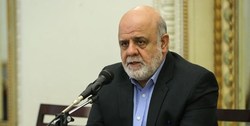 سفیر ایران: مرز‌های ایران و عراق مرز‌های دوستی و همکاری‌های مشترک است