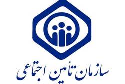 تامین اجتماعی تماس تلفنی نمی‌گیرد، مراقب کلاهبرداران باشید