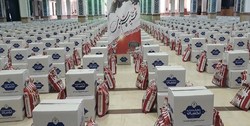 ۴ میلیون بسته پروتئینی، آماده توزیع پدر مرحله دوم رزمایش همدلی و احسان