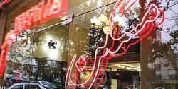مالیات بر خانه‌های خالی را در نهایت مستاجر می‌دهد؟