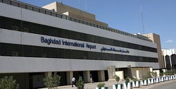 اصابت ۲ فروند کاتیوشا به اطراف فرودگاه بغداد