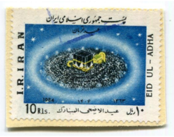 مروری بر آثار تاریخی عید قربان در گنجینه ملک