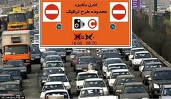 لغو طرح ترافیک مسافران مترو را کاهش نداد
