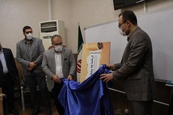 کتاب  از شما چه پنهان  جهت تحکیم خانواده نقش آفرین است