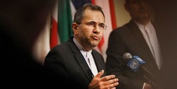نامه ایران به سازمان ملل در ارتباط با رهگیری هواپیمای مسافری از سوی جنگنده‌های آمریکایی