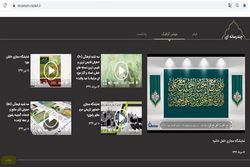 نفایس هنری غدیر در نمایشگاه مجازی «لعل خاتم»