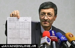 ماجرای تخریب «کاخ مرمر» از زبان رئیس بنیاد مستضعفان