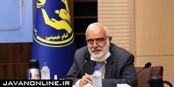 مستمری مددجویان کمیته امداد چقدر افزایش می‌یابد؟