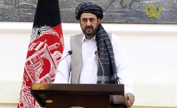آشنایی با  چمران افغانستان  در شبکه یک سیما