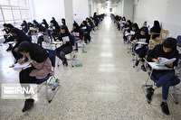 ارائه خدمات ویژه کنکور به دانش آموزان اصفهانی نیازمند