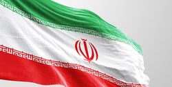 بیانیه ایران درباره قطعنامه ضدایرانی آمریکا