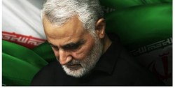 تا گرفتن انتقامِ سخت از عاملان شهادت سردار سلیمانی از پای نخواهیم نشست