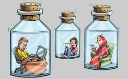 اوقات طلایی ایرانیان در قربانگاه اینترنت