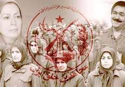 شکنجه با اسم رمز انتقام