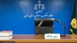 دادگاه محمد امامی دوشنبه آغاز می‌شود
