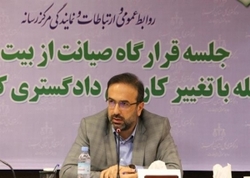 هشدار جدی رئیس کل دادگستری استان البرز به مدیران دستگاه های خدمات رسان