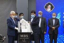 بومی‌سازی محصول دانش‌بنیان MBS به دست نخبگان جوان