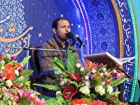 برگزاری چهل و سومین دوره مسابقات قرآنی استان اصفهان با رعایت پروتکل‌های بهداشتی