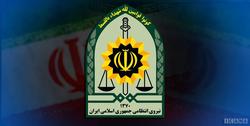 اطلاعیه ناجا در آستانه فرارسیدن ماه محرم الحرام