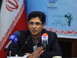 آغاز به کار دپارتمان روانشناسی ورزش کارگری