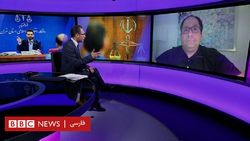 تطهیر غارتگران بیت‌المال از لندن
