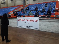 برگزاری اولین‌دوره مربیگری برای تونیک ویژه بانوان به میزبانی زنجان