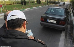 دستکاری در پلاک خودرو چه مجازاتی دارد؟
