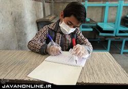 اما و اگر‌های رعایت پروتکل‌ها برای بازگشایی مدارس