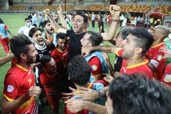 سلام آسیایی!