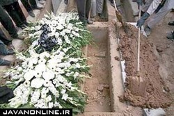 برای مرگ، پول پس‌انداز کنید!