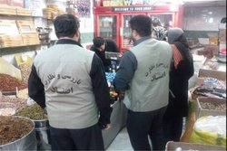شناسایی هفت هزارو ۷۷۰ واحد صنفی متخلف در البرز