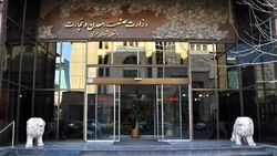 فرافکنی دولت درباره وزارت صمت