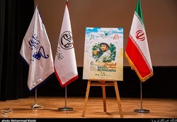 روایت جهانبخش سلطانی از تئاتری‌هایی که یکی‌یکی شهید می‌شدند