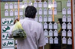 خانه متری ۲۱ میلیون و ۷۰۰