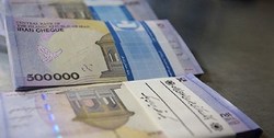 بدهی خارجی ایران ۴ درصد کم شد