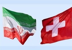 انجام نخستین تراکنش با ایران از طریق کانال بشردوستانه