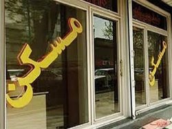 افزایش حق مسکن کارگران این هفته در دولت تصویب می‌شود