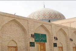 بیش از ۱۰۰ نسخۀ خطی از امام باقر (ع) در کتابخانۀ وزیری
