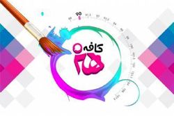 سینمای بیمار نمی‌تواند فیلم‌های سالم داشته باشد