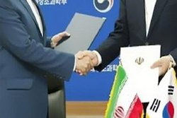 مذاکرات ایران و کره جنوبی درباره توسعه تجارت بشردوستانه