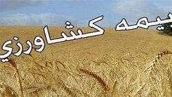 شرکت عمران شهر جدید فولادشهرگامهای زیر بنایی توسعه شهری برمی دارد
