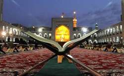 حرم مطهر رضوی در شب عاشورای حسینی میزبان محفل قرآنی شد