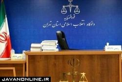 ماجرای قتل‌های سریالی رانندگان چه بود؟