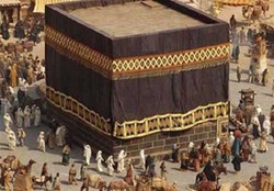 تمدید مهلت پرداخت مرحله دوم هزینه سفر حج تمتع