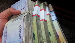برای این میزان وام نیاز به ضامن ندارید